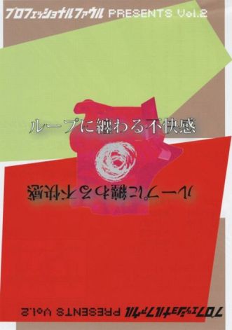 �|�X�^�[�摜