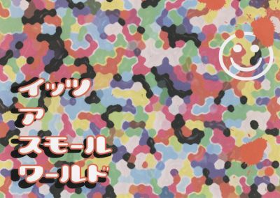 �|�X�^�[�摜